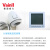 威仑（Vainll） 水地暖电热执行器驱动头智能分水器电动执行器电磁阀温控器 经典款V3.12CH
