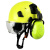 护目防砸隔音工地盔带耳罩工程安帽防护头盔新国标印字头帽 荧光黄色帽+透明镜+G07E耳罩
