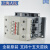 上海人民交流接触器RMK110-30-11 95 75 63 50电器220V110V380V伏 RMK75-30-11 48V