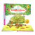 好好玩神奇的生命立体书（升级版）：森林里的樱桃树 儿童科普启蒙读物玩具书 幼儿百科立体绘本 好好玩童书官方出品