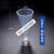 塑料烧杯 加厚带刻度塑料烧杯无柄烧杯塑料量杯烘焙工具pp材质HZD 塑料量杯100ml锥形