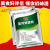 聚丙烯酸钠级面制品米制品改良剂麻球小料1000g 500g赠量勺