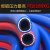 毅石氧气管焊割乙炔管高压耐寒软管工业用8mm 双色连体管氧气带煤气管 红和蓝各100米（不带接头）