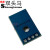 EEPROM存储模块器AT24C02/04/08/16/32/64/128/256可选I2C接口 1套AT24C32模块