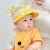 迪士尼（Disney）宝宝遮阳帽子夏季大檐网眼婴儿渔夫鸭舌帽薄款男女儿童防晒棒球帽 黄色 5个月-2岁/头围44-49cm