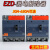 施耐德塑壳漏电保护断路器EZD160E4100ELN100A125A160A80A 4p 400A