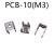 定制PCB-10焊接端子接线端子线路板K14焊接端子M3/M4PCB端子8*8*1 PCB10/K14(M3螺丝孔