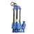 BOZZYS 不锈钢污水泵 排污泵 WQD30-6-1.1A(3寸)