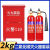 适用于2KG二氧化碳灭火器MT3干冰5公斤CO2机房液态气体机房消防灭 3KG二氧化碳