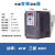 台达变频器1.5kw 单相三相 0.4kw-7.5kw 220v/380v VFD-M风机18.5 4KW~EV4300系列 380v转380v