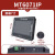 触摸屏控制箱tk6071ip/8072ip/mt8072ie/8106/8052/8121ie MT6071IP(7寸 不含线