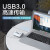 品胜（PISEN） USB3.0分线器 4口HUB扩展坞 笔记本电脑一拖四多接口转换器延长线支架 USB3.0分线器【带支架】1米线长
