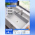 麦森maisen艾斐花岗岩水槽SKS455厨房洗碗洗菜盆大单槽720×465mm 金沙2