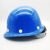 彪王中国建筑安全帽 工地玻璃钢安全头盔 中建 国标 领导工人管理人员 蓝色