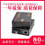 Haohanxin迷你千兆光纤收发器单模单纤B-GS-03光电转换器一对 加强版千兆GS-03一对