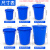 厨房垃圾桶大号带盖商用容量加厚公共户外环卫塑料工业圆形桶 160L蓝色带盖送袋子
