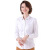G2000桑蚕丝白色衬衫女款长袖修身职业正装气质免烫垂感衬衣 白色 42/5XL