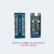 ESP32C3开发板 用于验证ESP32C3芯片功能 经典款ESP32C3开发板已焊接排针