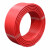 津峰（JINFENG）一般用途单芯硬导体无护套电缆BV 1×4平方毫米 红色 1米装 （95米起订，95米/盘)