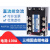 三相固态继电器40A/60A/80A/100A/24v/220/380v工业级模块SSR120A 三相直流控交流25A SSR-3 032 3