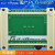 遄运兼容FX2NPLC工控板单片机控制板2轴100K简易PLC可编程控制器 FX2N-20MR板式