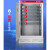 定制XL-21动力柜室外电箱变频柜plc电表箱布线柜GGD电箱盒富兴配电箱 青色