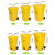 宽选工品 医疗脚踏式垃圾桶 黄色带轮盖污物桶 商用医院诊所医疗废物周转箱 规格:50L黄色加厚脚踏医疗款