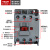 CJX2s-2510交流接触器2501线圈220v三相380v小型36V25A家用 CJX2s-2501 控制电压-380V 控制电压-380V