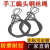 插编钢丝绳/钢丝绳吊索具起重吊装编头钢丝绳10mm12mm14mm16mm18 18毫米6米