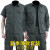 有豫 工作服套装 夏季薄款劳保服 棉半袖4兜套装 单位：套 军绿色 190（180-195斤） 