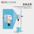 DLAB 北京大龙 顶置搅拌器数显恒速实验室大功率工业搅拌机 OS40-S 套装