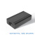 锢丰（GOF）57-28铝合金电子元件diy铝型材外壳电源电路板仪表铝型材接线适配器壳体J04 57*28-90喷砂黑色