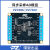 璞致ADDA模块 AD7606 AD7608 同步采样 ZYNQ FPGA 配件 同步采样