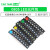 0805 贴片LED常用元件包 （红蓝绿黄白） 共5种每种各10只
