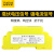 交流直流电压变送器RS485信号隔离器4-20mA电流转换模块0-10V75mV 其它量程直流电压输入