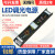 led可控硅调光电源12V灯带灯条灯箱0-10V驱动火牛变压器24V  0-10V触摸调光器