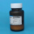 大茂（DM）L-半胱氨酸 CAS号52-90-4 化学试剂 25g 生化试剂BR 现货