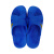 嘉和JH-10工作鞋男耐磨透气防静电交叉款SPU拖鞋 适用43-44码 蓝色