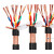 /VVSP2芯4芯6芯8芯通讯音频信号线对绞双绞屏蔽线485控 8*2.5_100米的价格