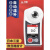 日本三量数显糖度计折光仪测糖仪专用糖度测量仪甜度仪检测仪 RM315(锂电充电，0-55%，精度0.5%)榨