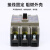 上海人民电器厂 塑壳式断路器RMM1-160S2F3300   100A银点 3P 80A
