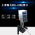 上海精天NDJ-5S/8S数显旋转粘度计数字旋转式油漆黏度粘度测试仪 NDJ-5S含税