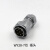 防水航空插头插座WY28-2-3-4-7-10-12-16-17-20-24-26芯TE/Z WY28-7芯插头TE