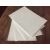 适用A4a5单双面硅油纸防粘离型手帐底纸隔离膏药纸规格可定制全国 手账A5+5mmx7m和纸胶带+剪