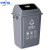新国标20L40L60四色带盖分类垃圾桶大号厨余室内户外商用教室 蓝色可回收物 40L