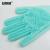 安赛瑞 硅胶清洁手套 加厚防水耐用多功能清洁手套 厨房洗刷洗碗防滑手套 绿色27400