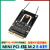 定制适用M.2 E KEY无线WIFI网卡转miniPCI-E转接卡笔记本无线网卡 M.2转MINIPCI-E带天线（10448）