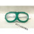 沁度209眼镜2010眼镜 眼镜 电焊气焊玻璃眼镜 劳保眼镜护目镜 绿海棉眼镜