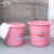 中环力安 18L粉色34*32cm 加厚洗衣塑料水桶手提装水大红色塑料桶盆桶