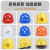 豪玛安全帽 纯玻璃钢头盔 国标工地领导用消防施工建筑工程电监理定制 v型纯玻璃钢白色（旋钮）